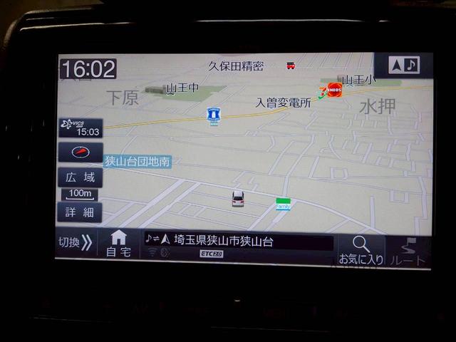 デリカＤ：５ Ｄ　パワーパッケージ　ユーザー様直接仕入れ　７人乗り　追加メーター　純正ナビ　フルセグＴＶ　ＢＴ接続　バックカメラ　フリップダウンモニター　シートヒーター　ＨＩＤライト　フォグ　純正１８ＡＷ　両側パワスラ　ドラレコ　ＥＴＣ（44枚目）