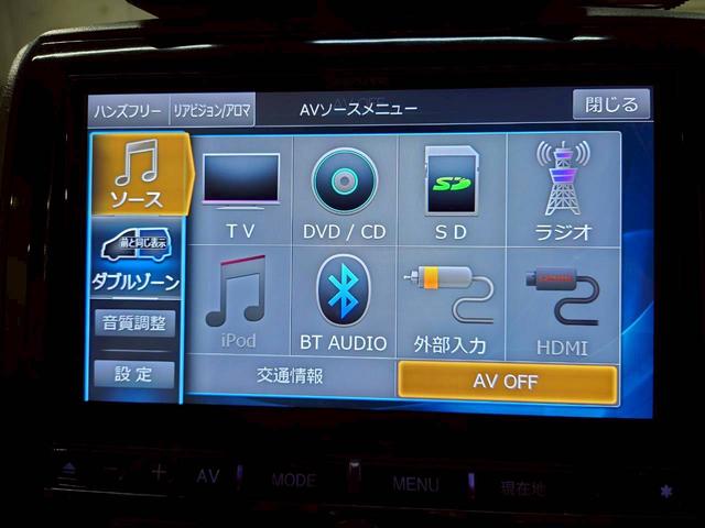 デリカＤ：５ Ｄ　パワーパッケージ　ユーザー様直接仕入れ　７人乗り　追加メーター　純正ナビ　フルセグＴＶ　ＢＴ接続　バックカメラ　フリップダウンモニター　シートヒーター　ＨＩＤライト　フォグ　純正１８ＡＷ　両側パワスラ　ドラレコ　ＥＴＣ（45枚目）