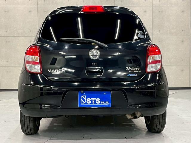 マーチ ボレロ　ユーザー様直接仕入れ車両　専用エクステリア・１４インチアルミ　純正ナビ　フルセグＴＶ　Ｂｌｕｅｔｏｏｔｈ　バックモニター　ドラレコ　メッキドアハンドル　革巻きステア　インテリジェントキー　ＥＴＣ車載器（14枚目）