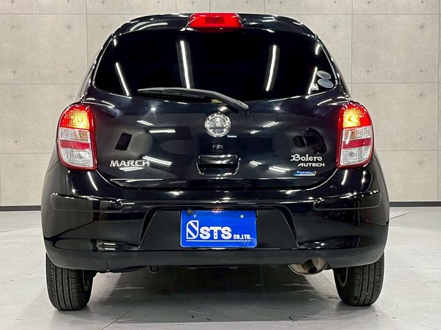 マーチ ボレロ　ユーザー様直接仕入れ車両　専用エクステリア・１４インチアルミ　純正ナビ　フルセグＴＶ　Ｂｌｕｅｔｏｏｔｈ　バックモニター　ドラレコ　メッキドアハンドル　革巻きステア　インテリジェントキー　ＥＴＣ車載器（15枚目）
