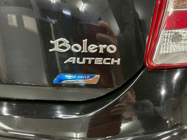 マーチ ボレロ　ユーザー様直接仕入れ車両　専用エクステリア・１４インチアルミ　純正ナビ　フルセグＴＶ　Ｂｌｕｅｔｏｏｔｈ　バックモニター　ドラレコ　メッキドアハンドル　革巻きステア　インテリジェントキー　ＥＴＣ車載器（19枚目）