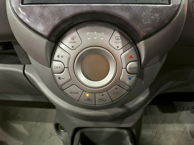 マーチ ボレロ　ユーザー様直接仕入れ車両　専用エクステリア・１４インチアルミ　純正ナビ　フルセグＴＶ　Ｂｌｕｅｔｏｏｔｈ　バックモニター　ドラレコ　メッキドアハンドル　革巻きステア　インテリジェントキー　ＥＴＣ車載器（30枚目）