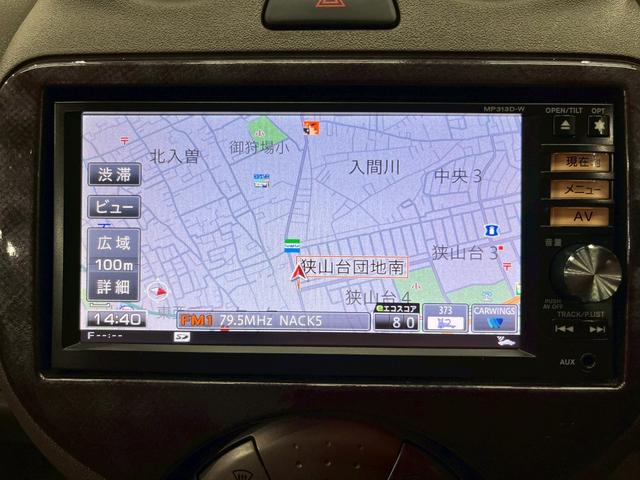 マーチ ボレロ　ユーザー様直接仕入れ車両　専用エクステリア・１４インチアルミ　純正ナビ　フルセグＴＶ　Ｂｌｕｅｔｏｏｔｈ　バックモニター　ドラレコ　メッキドアハンドル　革巻きステア　インテリジェントキー　ＥＴＣ車載器（36枚目）