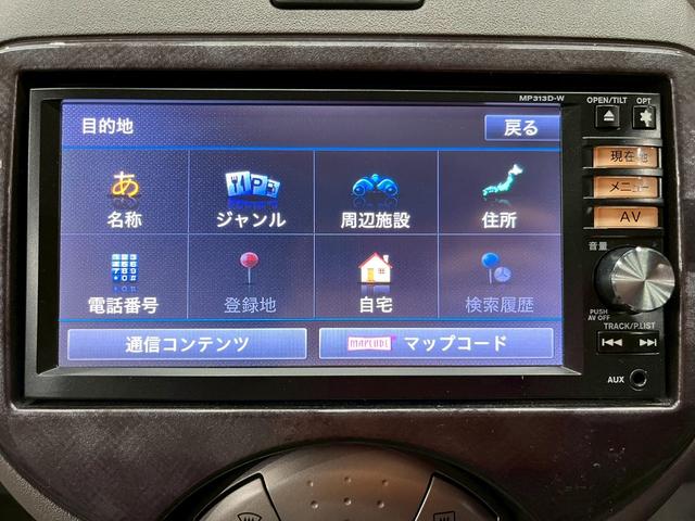 マーチ ボレロ　ユーザー様直接仕入れ車両　専用エクステリア・１４インチアルミ　純正ナビ　フルセグＴＶ　Ｂｌｕｅｔｏｏｔｈ　バックモニター　ドラレコ　メッキドアハンドル　革巻きステア　インテリジェントキー　ＥＴＣ車載器（37枚目）