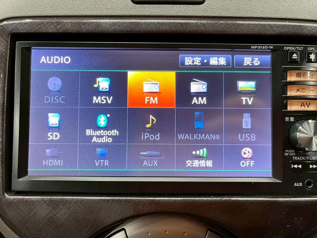 マーチ ボレロ　ユーザー様直接仕入れ車両　専用エクステリア・１４インチアルミ　純正ナビ　フルセグＴＶ　Ｂｌｕｅｔｏｏｔｈ　バックモニター　ドラレコ　メッキドアハンドル　革巻きステア　インテリジェントキー　ＥＴＣ車載器（38枚目）