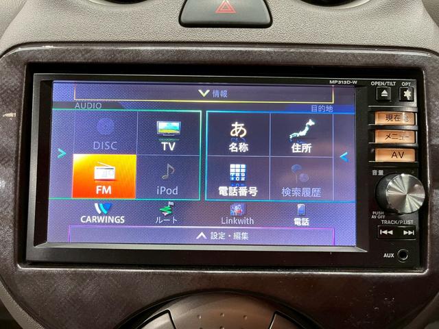 マーチ ボレロ　ユーザー様直接仕入れ車両　専用エクステリア・１４インチアルミ　純正ナビ　フルセグＴＶ　Ｂｌｕｅｔｏｏｔｈ　バックモニター　ドラレコ　メッキドアハンドル　革巻きステア　インテリジェントキー　ＥＴＣ車載器（39枚目）