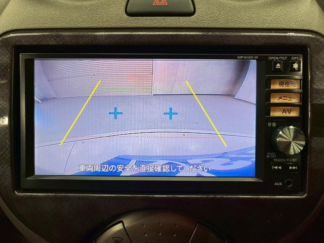 マーチ ボレロ　ユーザー様直接仕入れ車両　専用エクステリア・１４インチアルミ　純正ナビ　フルセグＴＶ　Ｂｌｕｅｔｏｏｔｈ　バックモニター　ドラレコ　メッキドアハンドル　革巻きステア　インテリジェントキー　ＥＴＣ車載器（40枚目）