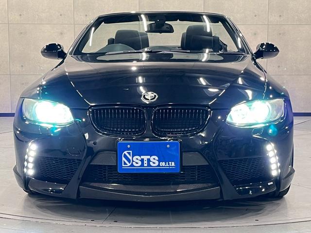 ３シリーズ ３３５ｉカブリオレ　Ｍスポーツパッケージ　ユーザー様直接仕入　ＥＮＥＲＧＹフルエアロ　社外４本出しマフラー・ダウンサス・２０インチＡＷ　ＨＩＤヘッドライト　フォグ　レザーシート　パワーシート　純正ナビ　クルコン　スマートキー　予備キー　ＥＴＣ（9枚目）