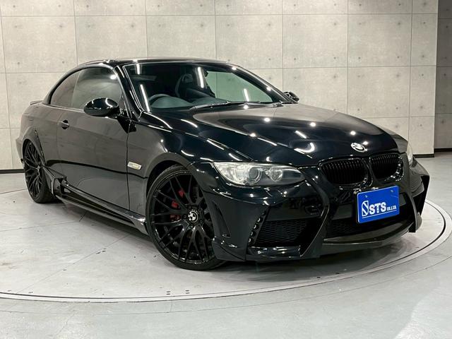 ３シリーズ ３３５ｉカブリオレ　Ｍスポーツパッケージ　ユーザー様直接仕入　ＥＮＥＲＧＹフルエアロ　社外４本出しマフラー・ダウンサス・２０インチＡＷ　ＨＩＤヘッドライト　フォグ　レザーシート　パワーシート　純正ナビ　クルコン　スマートキー　予備キー　ＥＴＣ（12枚目）