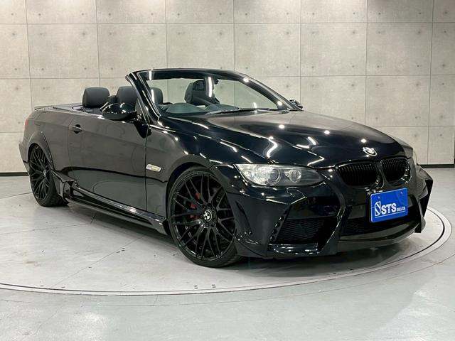 ３シリーズ ３３５ｉカブリオレ　Ｍスポーツパッケージ　ユーザー様直接仕入　ＥＮＥＲＧＹフルエアロ　社外４本出しマフラー・ダウンサス・２０インチＡＷ　ＨＩＤヘッドライト　フォグ　レザーシート　パワーシート　純正ナビ　クルコン　スマートキー　予備キー　ＥＴＣ（13枚目）