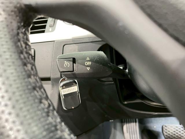 ３シリーズ ３３５ｉカブリオレ　Ｍスポーツパッケージ　ユーザー様直接仕入　ＥＮＥＲＧＹフルエアロ　社外４本出しマフラー・ダウンサス・２０インチＡＷ　ＨＩＤヘッドライト　フォグ　レザーシート　パワーシート　純正ナビ　クルコン　スマートキー　予備キー　ＥＴＣ（36枚目）