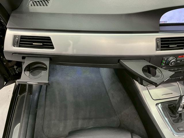 ３シリーズ ３３５ｉカブリオレ　Ｍスポーツパッケージ　ユーザー様直接仕入　ＥＮＥＲＧＹフルエアロ　社外４本出しマフラー・ダウンサス・２０インチＡＷ　ＨＩＤヘッドライト　フォグ　レザーシート　パワーシート　純正ナビ　クルコン　スマートキー　予備キー　ＥＴＣ（49枚目）