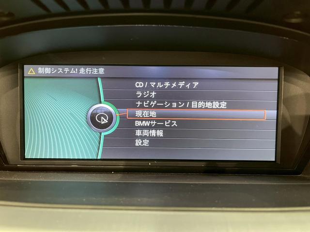 ３シリーズ ３３５ｉカブリオレ　Ｍスポーツパッケージ　ユーザー様直接仕入　ＥＮＥＲＧＹフルエアロ　社外４本出しマフラー・ダウンサス・２０インチＡＷ　ＨＩＤヘッドライト　フォグ　レザーシート　パワーシート　純正ナビ　クルコン　スマートキー　予備キー　ＥＴＣ（52枚目）