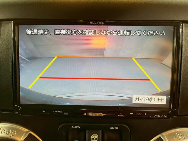ジープ・ラングラー サハラ　ラゲッドリッジ前後バンパー　リフトアップ　ＭＴタイヤ　ＭＫＷ１７インチＡＷ　背面タイヤ　社外テールランプ　社外ナビ　フルセグＴＶ　ＢＴ接続　サイド・バックモニター　クルコン　ドラレコ　予備キー　ＥＴＣ（47枚目）