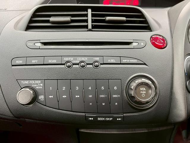 高価下取りキャンペーン中！！購入するなら今がチャンス！