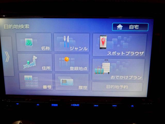 フェアレディＺ バージョンＴ　ＨＫＳマフラー　ＡＤＶＡＮ１９インチＡＷ　リアスポイラ　社外エアクリ　ＨＩＤライト　社外ナビ　デジタルＴＶ　ＢＴ接続　リアカメラ　黒革シート　電動シート　シートヒーター　ＭＯＭＯステ　ドラレコ　ＥＴＣ（48枚目）