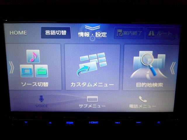 フェアレディＺ バージョンＴ　ＨＫＳマフラー　ＡＤＶＡＮ１９インチＡＷ　リアスポイラ　社外エアクリ　ＨＩＤライト　社外ナビ　デジタルＴＶ　ＢＴ接続　リアカメラ　黒革シート　電動シート　シートヒーター　ＭＯＭＯステ　ドラレコ　ＥＴＣ（50枚目）