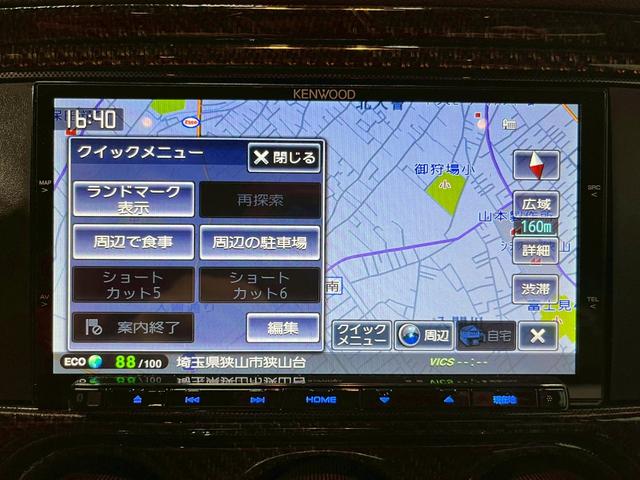 ダッジ・チャレンジャー SXT 2011年モデル 社外22インチAW 社外ナビ フルセグTV BT接続 バックカメラ 黒革シート パワーシート HIDヘッドライト フォグ カーボンインパネ リモコンキー ETC ユーザー様直接仕入れ(38枚目)