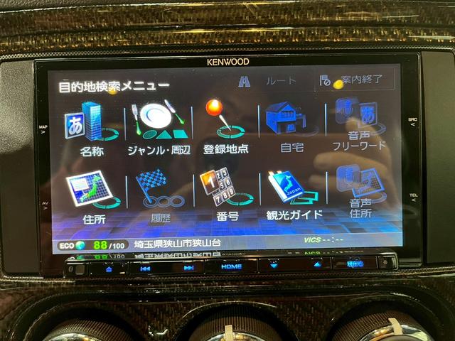 ダッジ・チャレンジャー SXT 2011年モデル 社外22インチAW 社外ナビ フルセグTV BT接続 バックカメラ 黒革シート パワーシート HIDヘッドライト フォグ カーボンインパネ リモコンキー ETC ユーザー様直接仕入れ(39枚目)