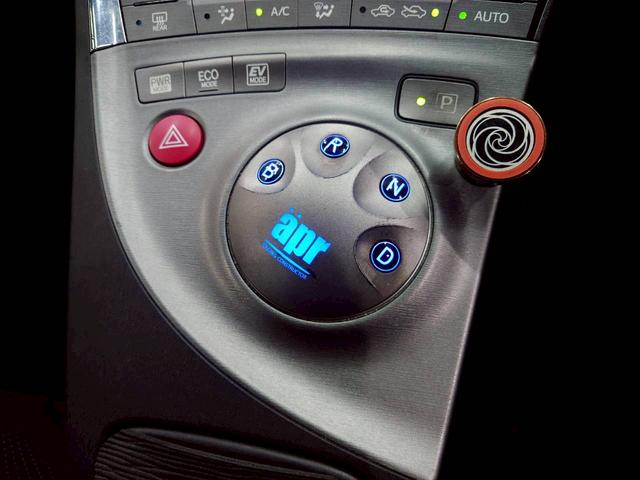 プリウス S 弊社ユーザー様ワンオーナー リア・サイドモデリスタエアロ 社外15インチアルミ 社外ナビ フルセグTV Bluetooth バックモニター HIDヘッドライト aprシフト スマートキー ETC車載器(37枚目)