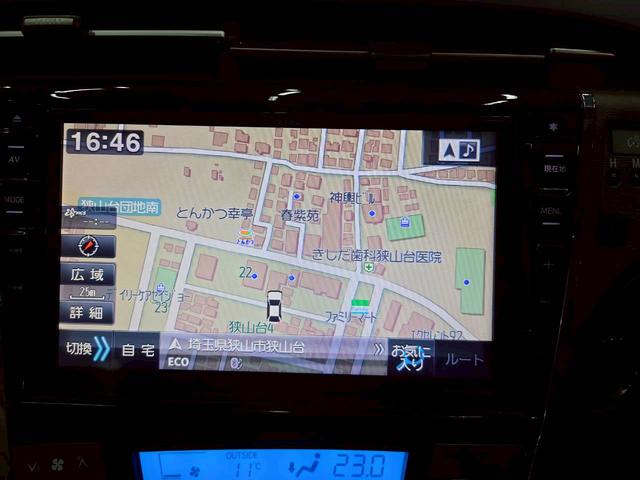 プリウス S 弊社ユーザー様ワンオーナー リア・サイドモデリスタエアロ 社外15インチアルミ 社外ナビ フルセグTV Bluetooth バックモニター HIDヘッドライト aprシフト スマートキー ETC車載器(41枚目)