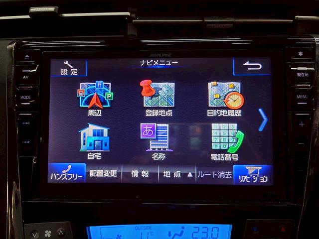 プリウス S 弊社ユーザー様ワンオーナー リア・サイドモデリスタエアロ 社外15インチアルミ 社外ナビ フルセグTV Bluetooth バックモニター HIDヘッドライト aprシフト スマートキー ETC車載器(43枚目)