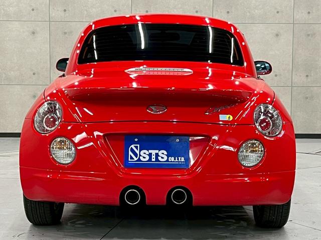 コペン アルティメットエディションII 5速MT スーパーLSD 純正BBS製15AW 純正ビルシュタイン HIDライト フォグ 社外ナビ フルセグTV Bluetooth 純正RECAROシート シートヒーター 純正MOMOステア ETC(15枚目)