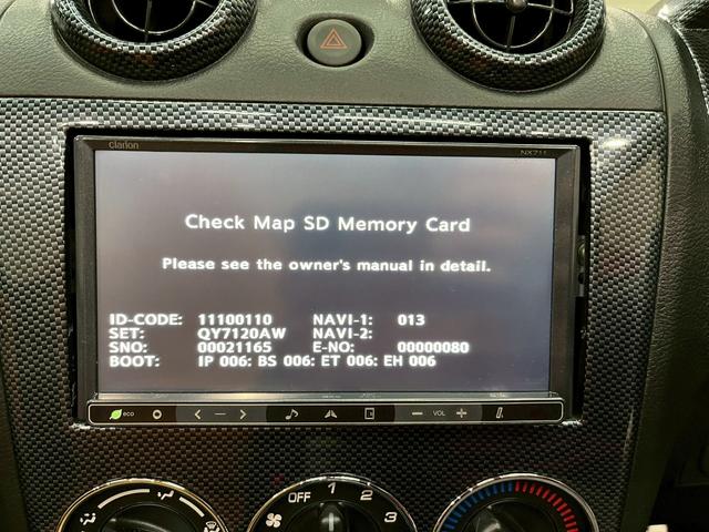 コペン アルティメットエディションII 5速MT スーパーLSD 純正BBS製15AW 純正ビルシュタイン HIDライト フォグ 社外ナビ フルセグTV Bluetooth 純正RECAROシート シートヒーター 純正MOMOステア ETC(28枚目)