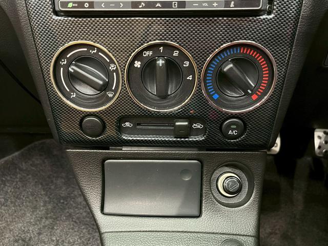 コペン アルティメットエディションII 5速MT スーパーLSD 純正BBS製15AW 純正ビルシュタイン HIDライト フォグ 社外ナビ フルセグTV Bluetooth 純正RECAROシート シートヒーター 純正MOMOステア ETC(29枚目)