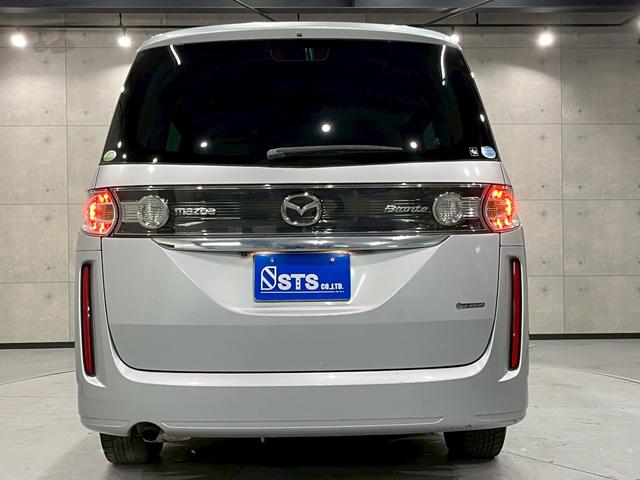 �L�b�Y���[�������ł��q�l���ދ�����������肨�b���ł��܂���h�����N�e��A���q�l�p�̃W���[�X�����p�ӂ��Ă���܂���