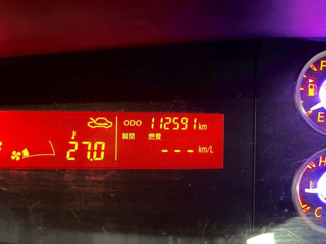 �������ϐl�C�Ȏԗ��ł������܂��I�������̍ۂ͐��񂨑��߂̂��₢���킹�������ߒv���܂��B