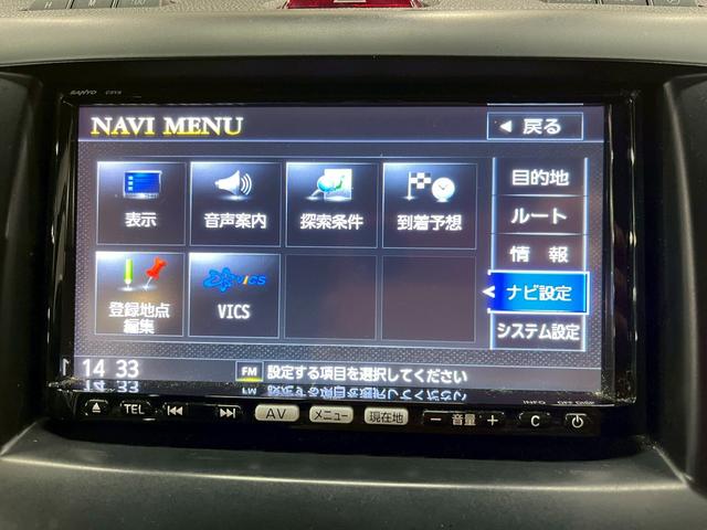 �������ϐl�C�Ȏԗ��ł������܂��I�������̍ۂ͐��񂨑��߂̂��₢���킹�������ߒv���܂��B