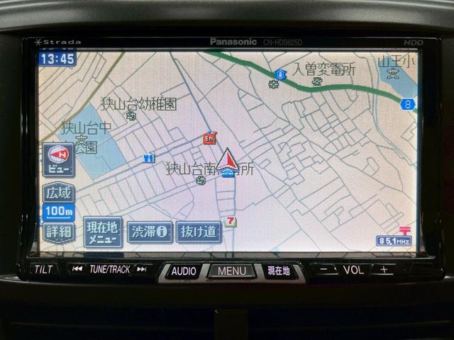 �r�s�r�͉���苭�����ł��I���X������X�Ȃ̂Ŕ��承�i�ɂ͎��M������܂��I�I���݃��[�����̂��Ԃł������v���܂��I�Ȃ�ł������k����������