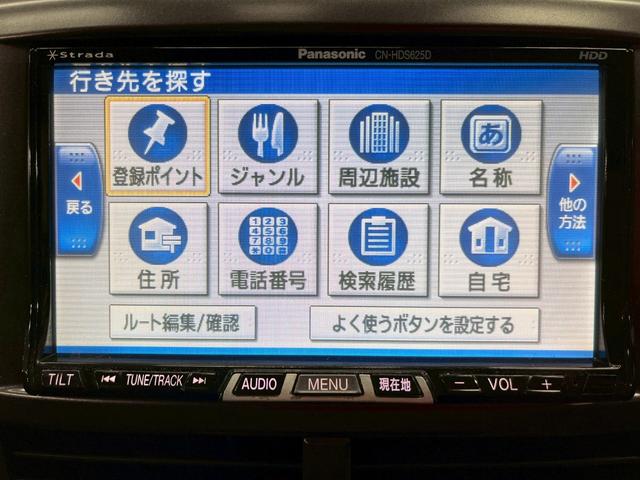 ��]�i���o�[�v�����A�J�X�^���v������R�[�e�B���O�v�����A�A�t�^�[�ۏ؃v����������܂��B���q�l�̂��v�]��������������������