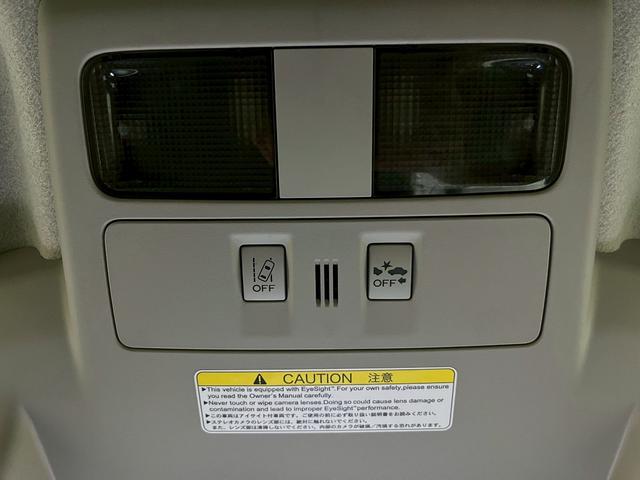 インプレッサスポーツ ２．０ｉ－Ｓリミテッドアイサイト　フルエアロ　メッシュグリル　リアスポイラー　ＳＴＩタワーバー　１７インチアルミ　純正ナビ　フルセグＴＶ　バックモニター　パワーシート　ステアスイッチ　レーダークルーズ　スマートキー　スペアキー　ＥＴＣ（35枚目）