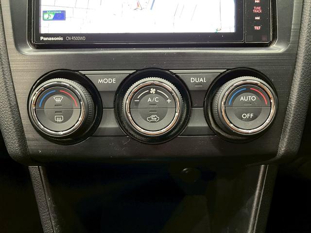 インプレッサスポーツ ２．０ｉ－Ｓリミテッドアイサイト　フルエアロ　メッシュグリル　リアスポイラー　ＳＴＩタワーバー　１７インチアルミ　純正ナビ　フルセグＴＶ　バックモニター　パワーシート　ステアスイッチ　レーダークルーズ　スマートキー　スペアキー　ＥＴＣ（38枚目）