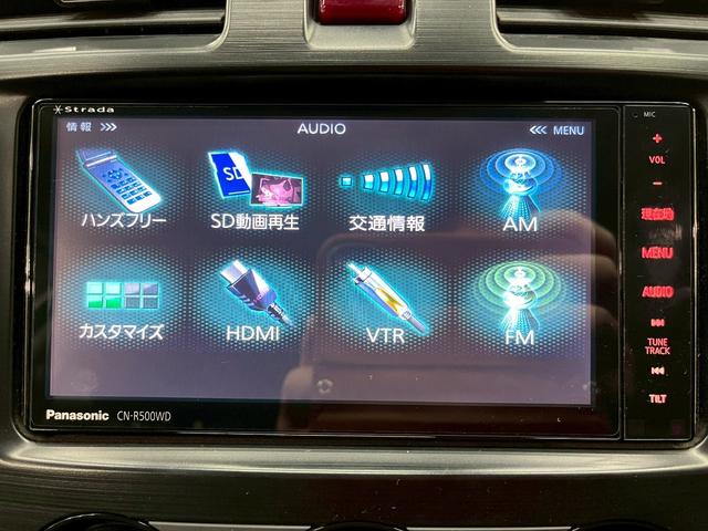 インプレッサスポーツ ２．０ｉ－Ｓリミテッドアイサイト　フルエアロ　メッシュグリル　リアスポイラー　ＳＴＩタワーバー　１７インチアルミ　純正ナビ　フルセグＴＶ　バックモニター　パワーシート　ステアスイッチ　レーダークルーズ　スマートキー　スペアキー　ＥＴＣ（47枚目）