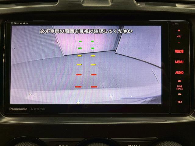 インプレッサスポーツ ２．０ｉ－Ｓリミテッドアイサイト　フルエアロ　メッシュグリル　リアスポイラー　ＳＴＩタワーバー　１７インチアルミ　純正ナビ　フルセグＴＶ　バックモニター　パワーシート　ステアスイッチ　レーダークルーズ　スマートキー　スペアキー　ＥＴＣ（49枚目）