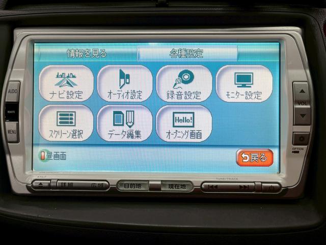 ���В�g�F��H��ɂĖ@�萮���P�Q�����_���v���܂��I