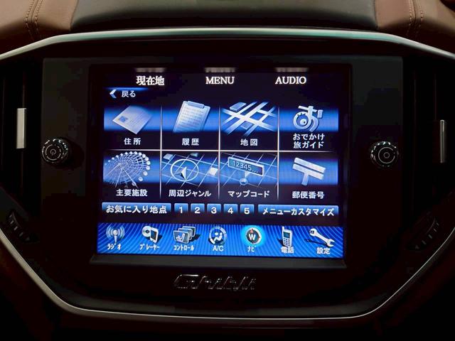 ギブリ Ｓ　サンルーフ　純正ＡＷ　レッドブレーキキャリパー　茶革シート　パワーシート　シートヒーター　リアサンシェード　純正ナビ　フルセグＴＶ　Ｂｌｕｅｔｏｏｔｈ　バックカメラ　前後ドラレコ　スマートキー　ＥＴＣ（46枚目）