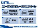 ＣＲ－Ｚ αブラックレーベル　ユーザー様直接仕入れ車　純正ナビ　デジタルＴＶ　バックモニター　ＨＩＤヘッドライト　フォグランプ　純正１６インチＡＷ　ステアリングスイッチ　クルコン　ドアバイザー　スマートキー　ＥＴＣ　走行５万キロ台（5枚目）