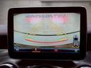 ＣＬＡ２５０シューティングブレークオレンジアートＥＤ　ユーザー様直接仕入　専用内外装　ＡＭＧスタイリング・レーダーセーフティＰＫＧ　純正ナビ　フルセグＴＶ　ＢＴ接続　バックカメラ　ＡＭＧスポーツステア　パワーシート　電動リアゲート　純正ＡＷ　スマートキー（47枚目）