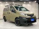 NISSAN NV200 VANETTE VAN