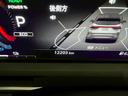 ローン各種承ります♪頭金0円から最長120回までのお支払いプランをご用意しております。ローン中のお車からお乗り換えをご検討中の方でもお気軽にご相談ください♪