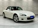 HONDA S2000