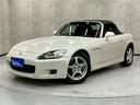 HONDA S2000