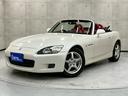 HONDA S2000