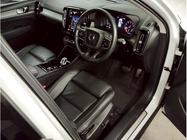 ＸＣ４０ Ｂ４　ＡＷＤ　インスクリプション　ワンオーナー／点検整備付／禁煙／記録簿／ナビ／フルセグ／ＥＴＣ／１９ＡＷ／黒革シート／ＡＣＣ／全周囲カメラ／ＬＥＤ／デイライト／シートヒーター／Ｂｌｕｅｔｏｏｔｈ／ブラインドスポット／前後ドラレコ（22枚目）