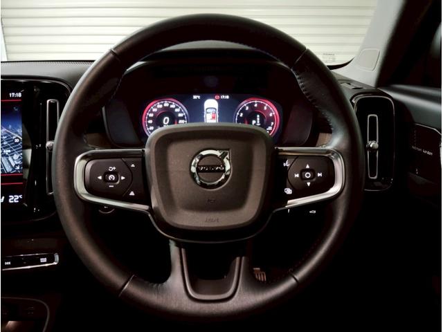 ＸＣ４０ Ｂ４　ＡＷＤ　インスクリプション　ワンオーナー／点検整備付／禁煙／記録簿／ナビ／フルセグ／ＥＴＣ／１９ＡＷ／黒革シート／ＡＣＣ／全周囲カメラ／ＬＥＤ／デイライト／シートヒーター／Ｂｌｕｅｔｏｏｔｈ／ブラインドスポット／前後ドラレコ（24枚目）