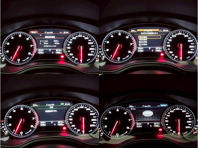 AUDI A6 AVANT 2.8 FSI QUATTRO